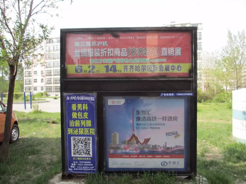 探寻哈尔滨建华区的服装店新风尚