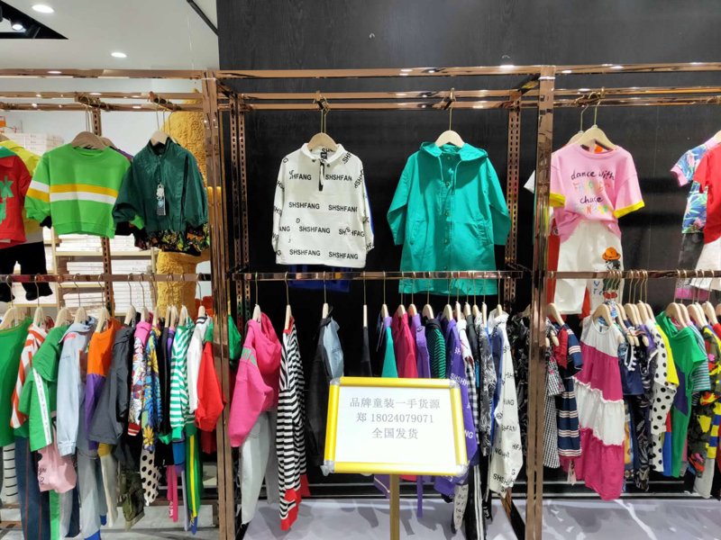 女装批发行业的最新动态