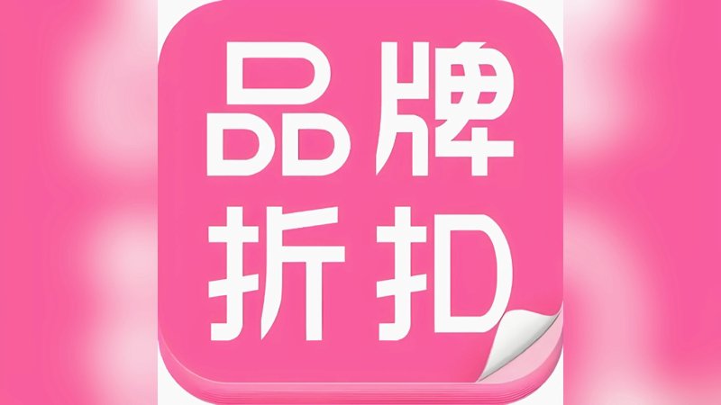 春暖花开，走进建华区的时尚殿堂